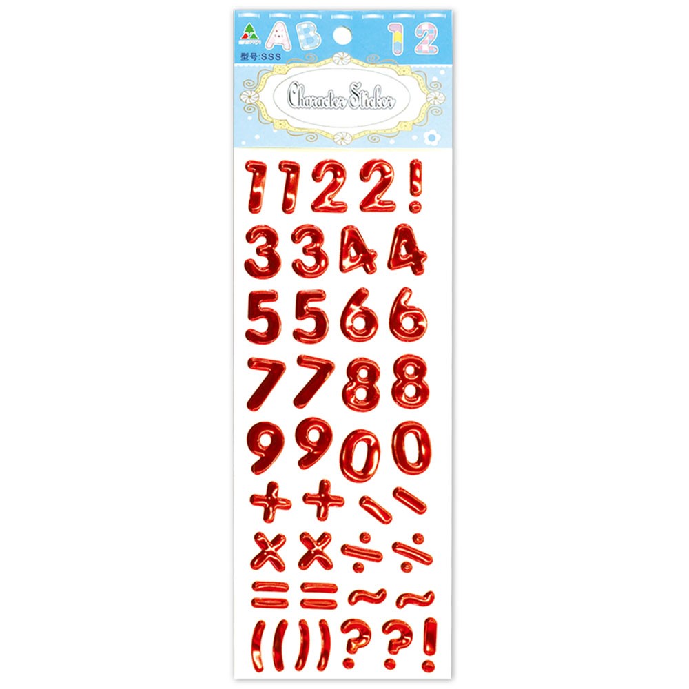 Shiny Sticker Numbers Red 12/pack